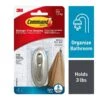 Command™ Medium Hook, Traditional Brushed Nickel, 1 Hook, 2 Strips/Pack (17051BN-B) 2 Command™ Medium Hook, Traditional Brushed Nickel, 1 Hook, 2 Strips/Pack (17051BN-B) -Scott Stationery Shop E619FF2C 9197 4946 9AA7D7CEAA80765E s7